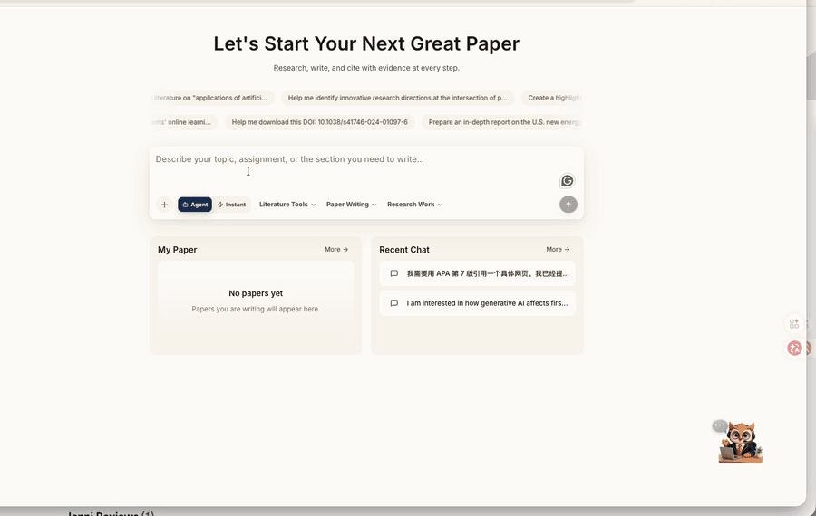 acade-research-paper-workflow-30s acade-research-paper-workflow-30s